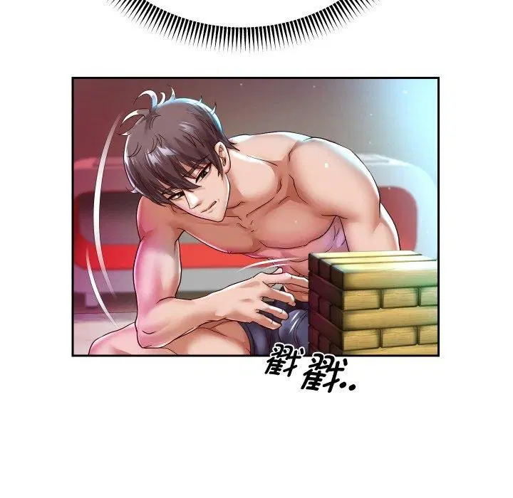 第107話