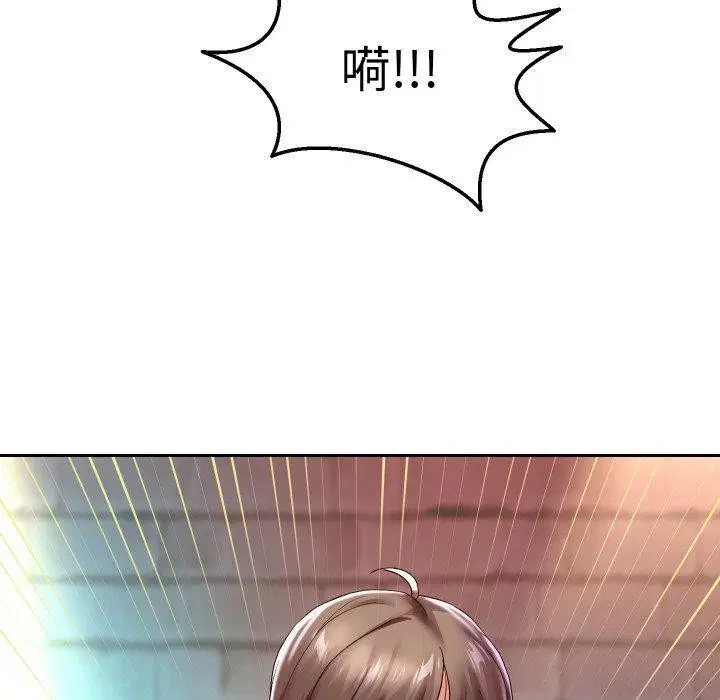 第107話