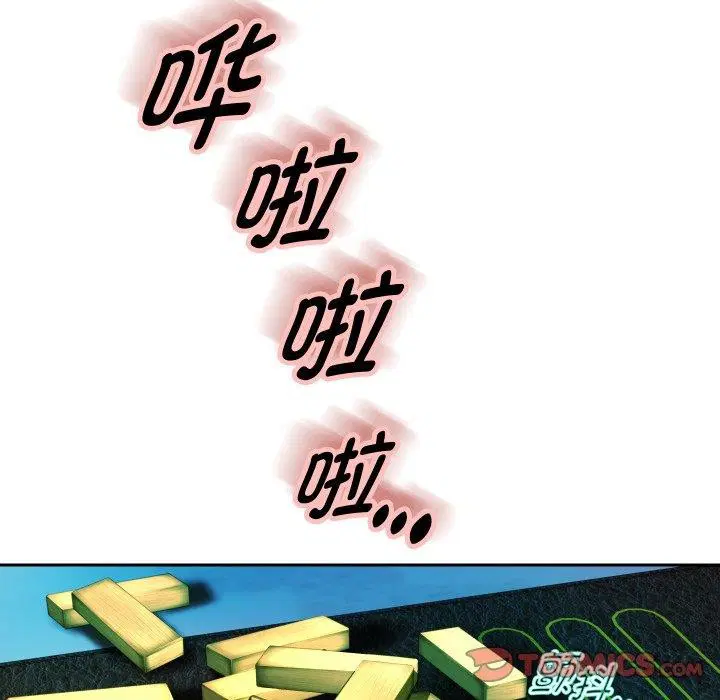 第107話