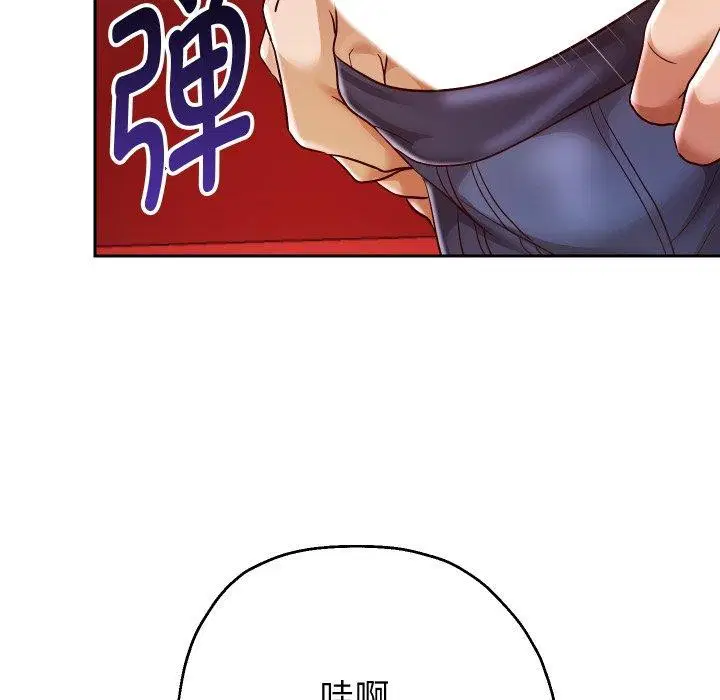 第107話