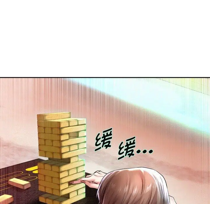 第107話