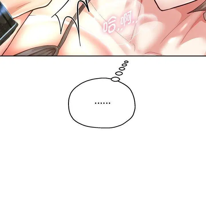 第107話