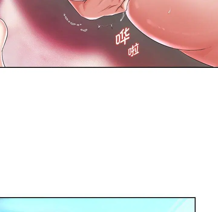 第107話