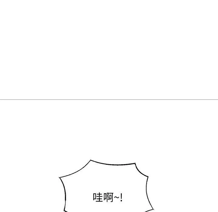 第107話