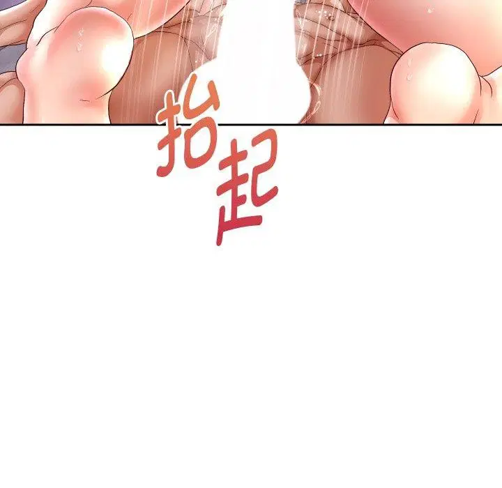 第108話