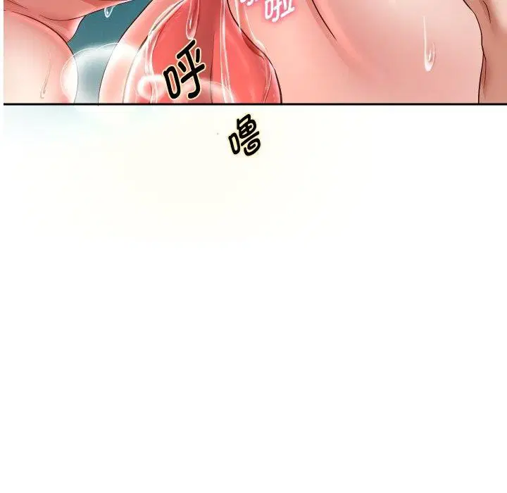 第108話