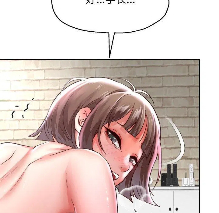 第108話