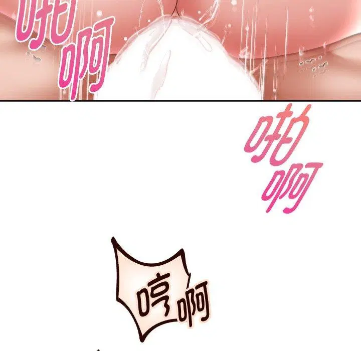 第108話