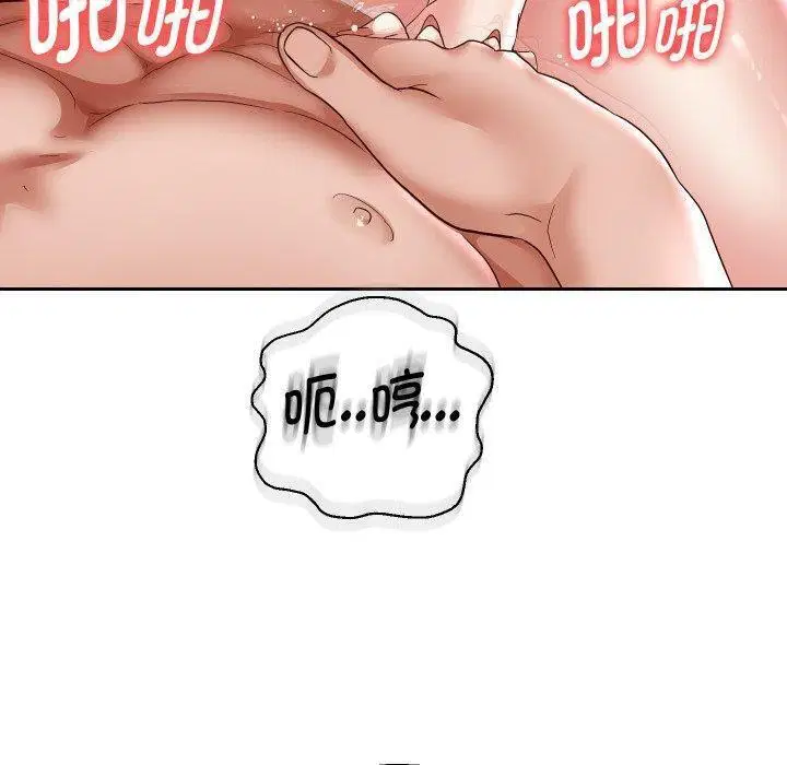 第108話