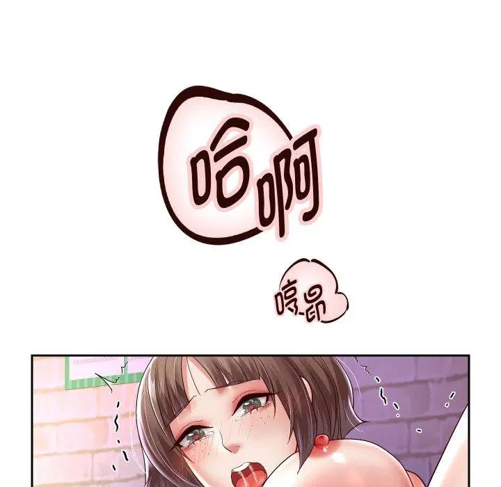 第108話