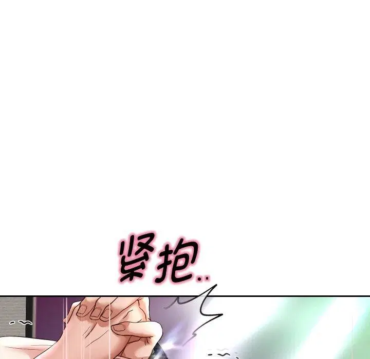 第108話