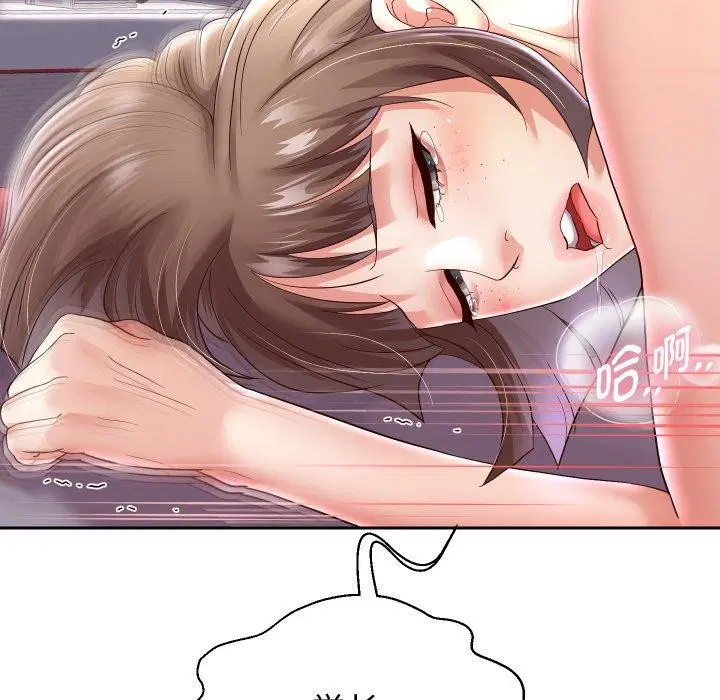 第108話