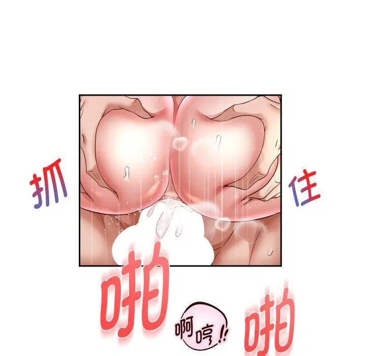 第108話