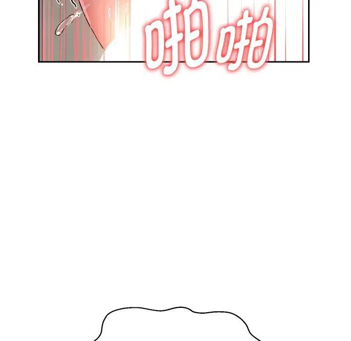 第108話