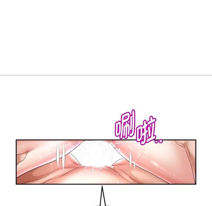 第108話
