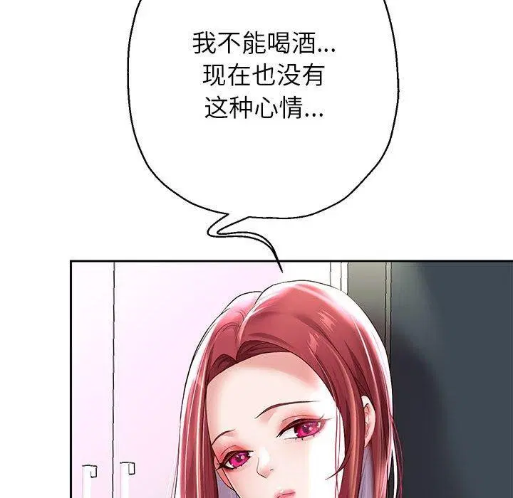 第109話
