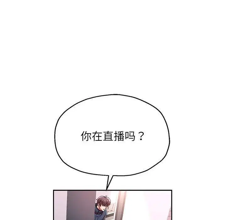 第109話