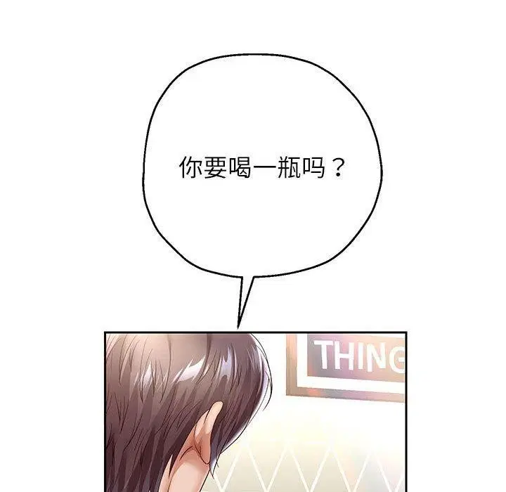 第109話