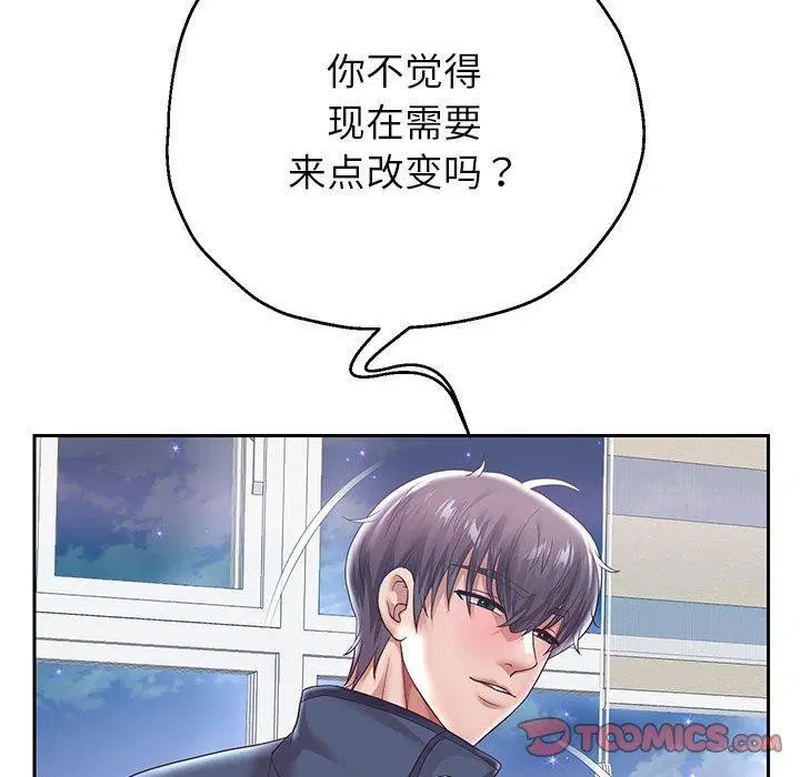 第109話