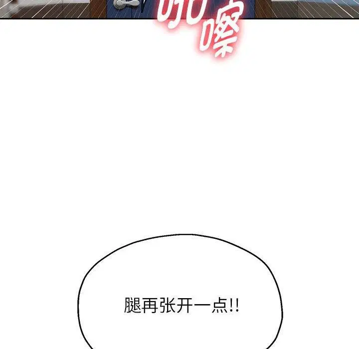 第109話