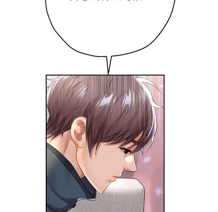 第109話