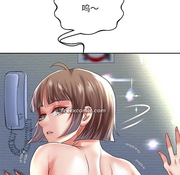 第109話