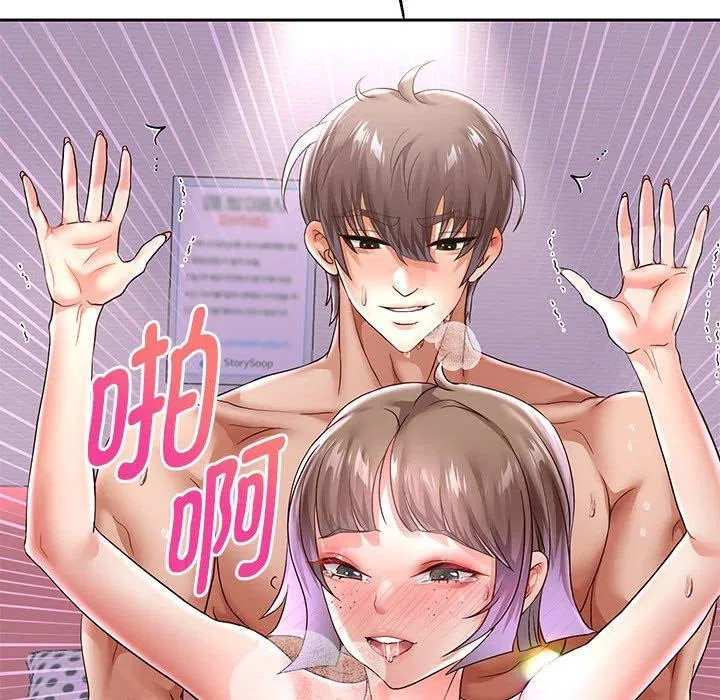 第109話