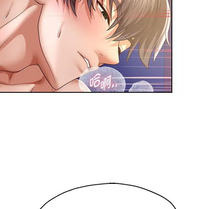 第109話