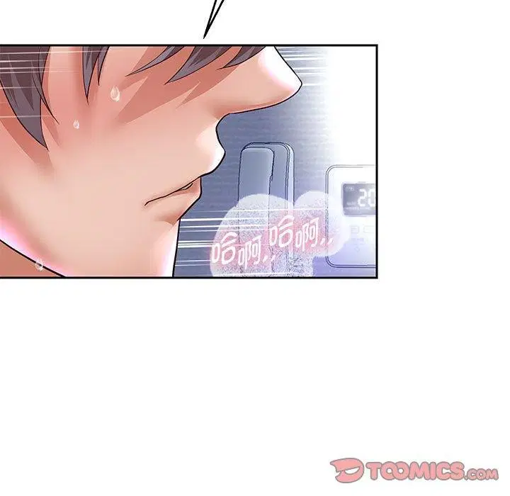第109話