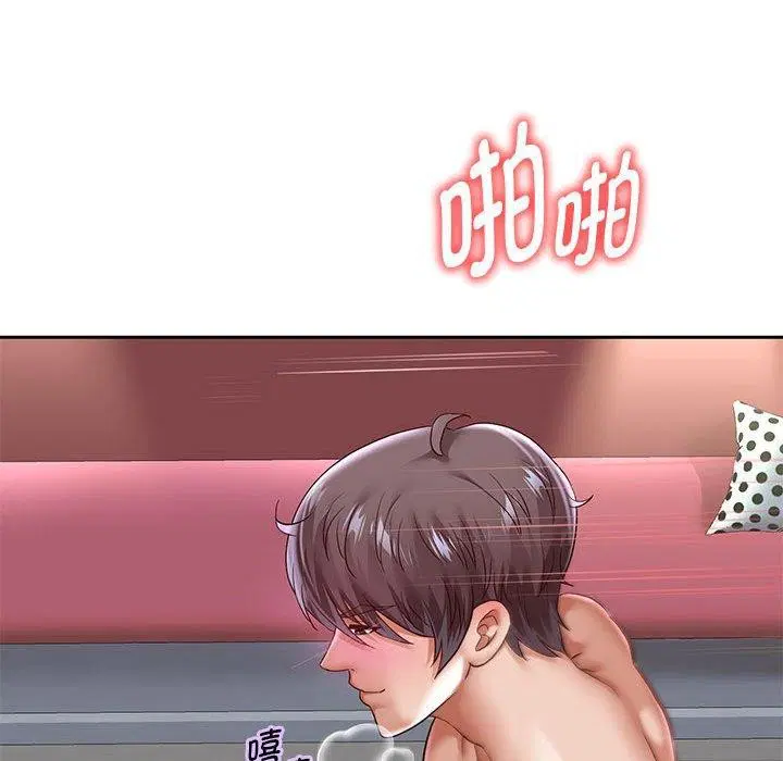 第109話