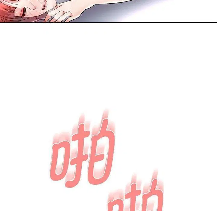 第109話