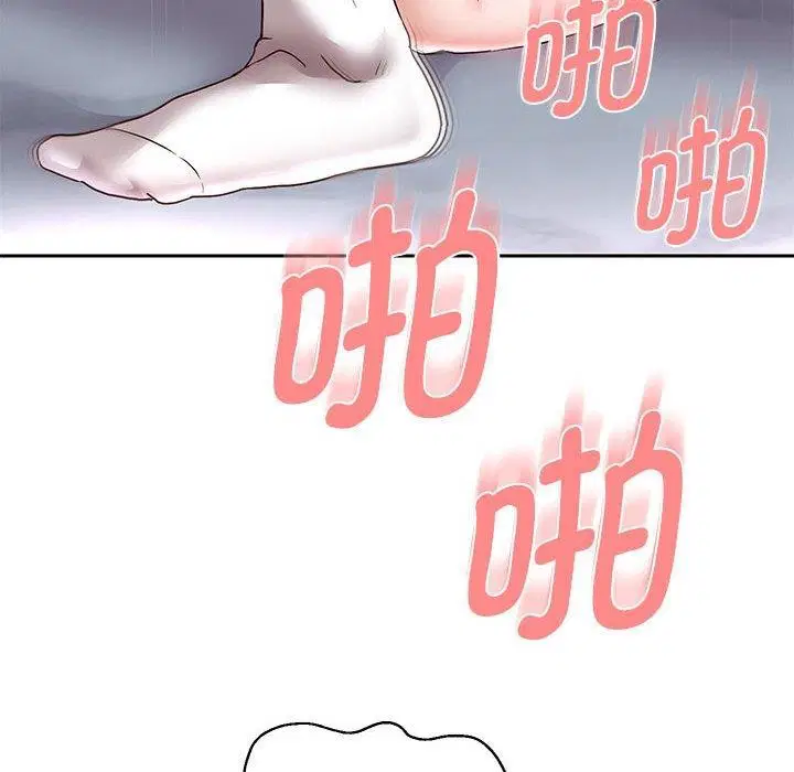 第109話