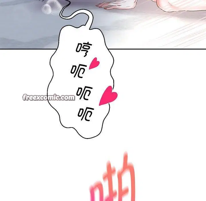 第109話