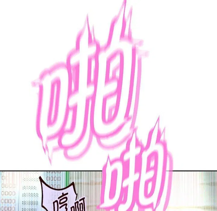 第109話