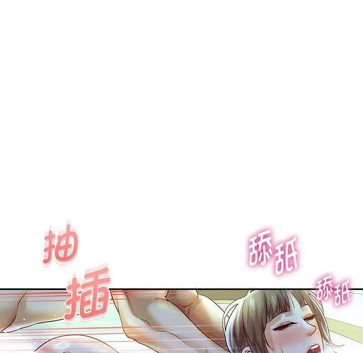第109話