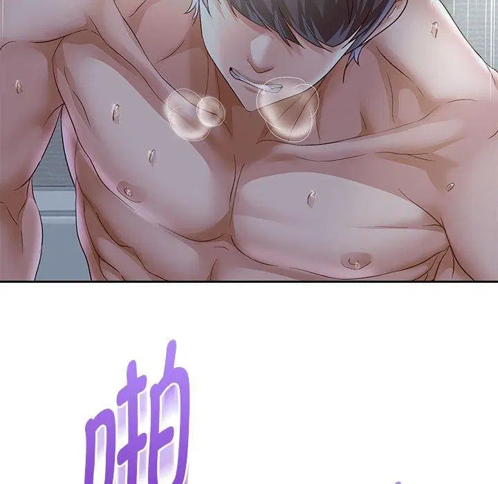 第109話