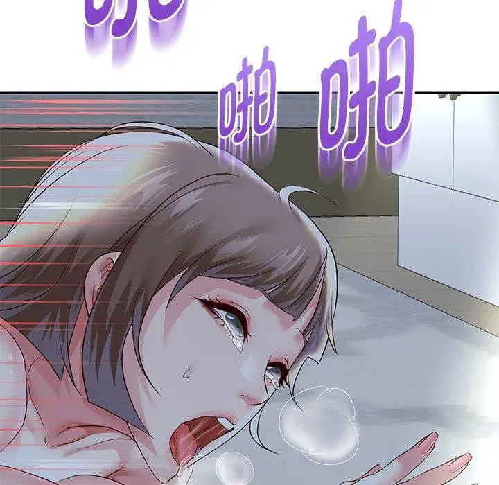 第109話
