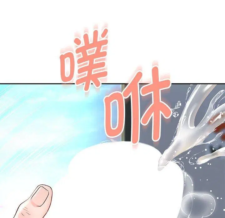 第109話