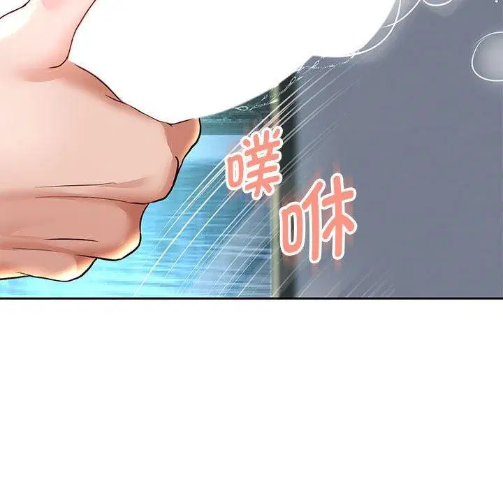 第109話