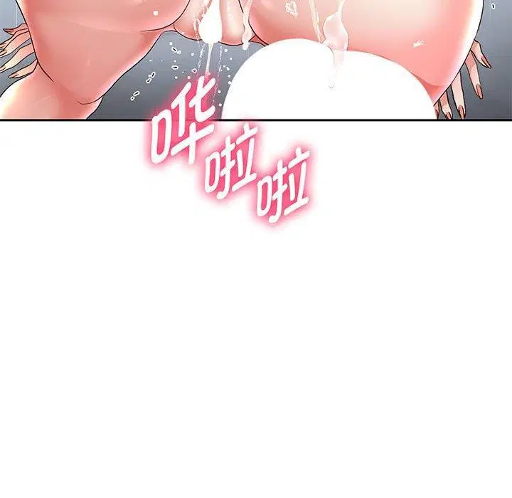 第109話