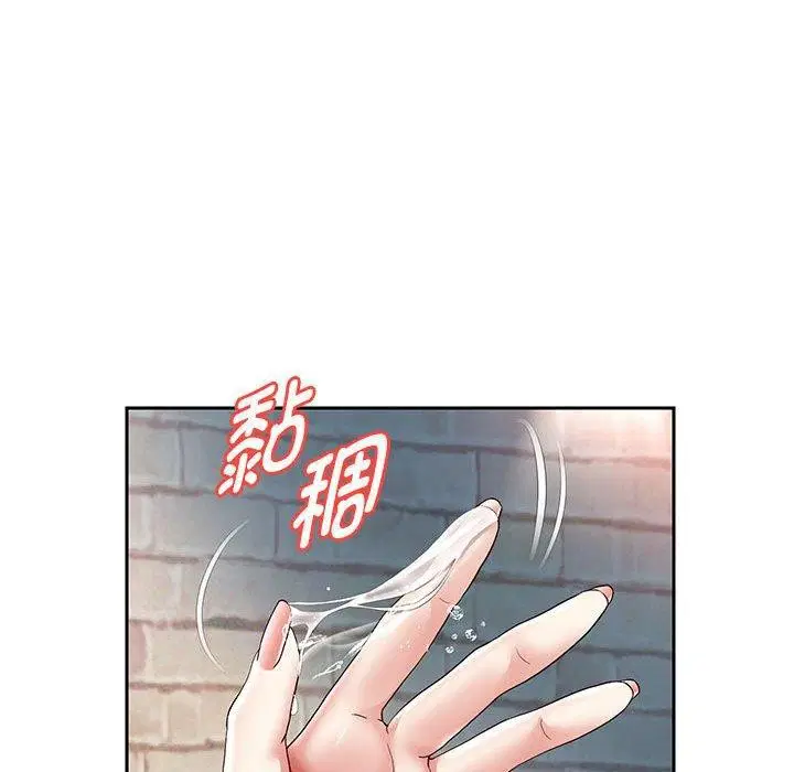 第109話