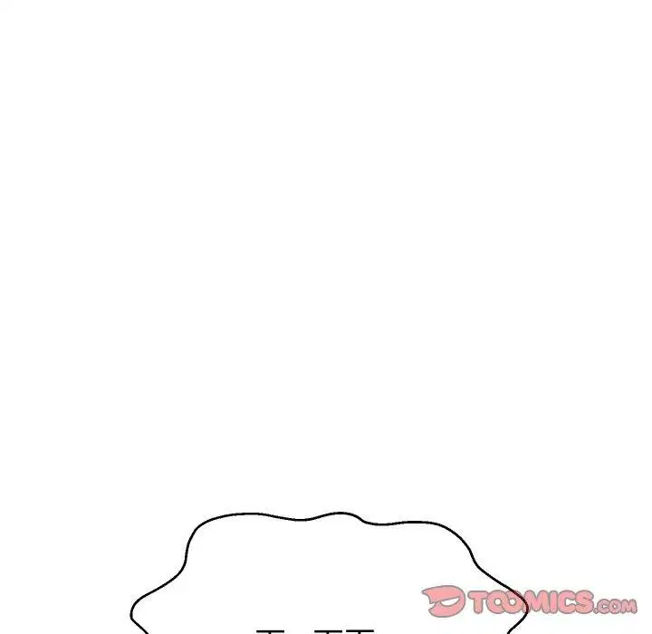 第110話