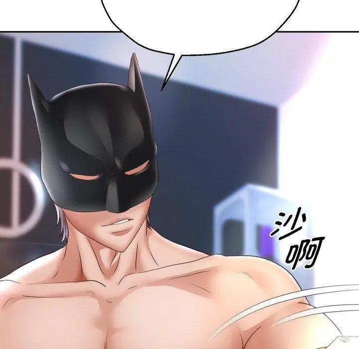 第110話