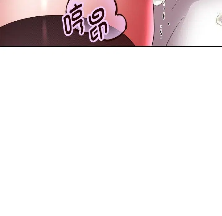 第110話
