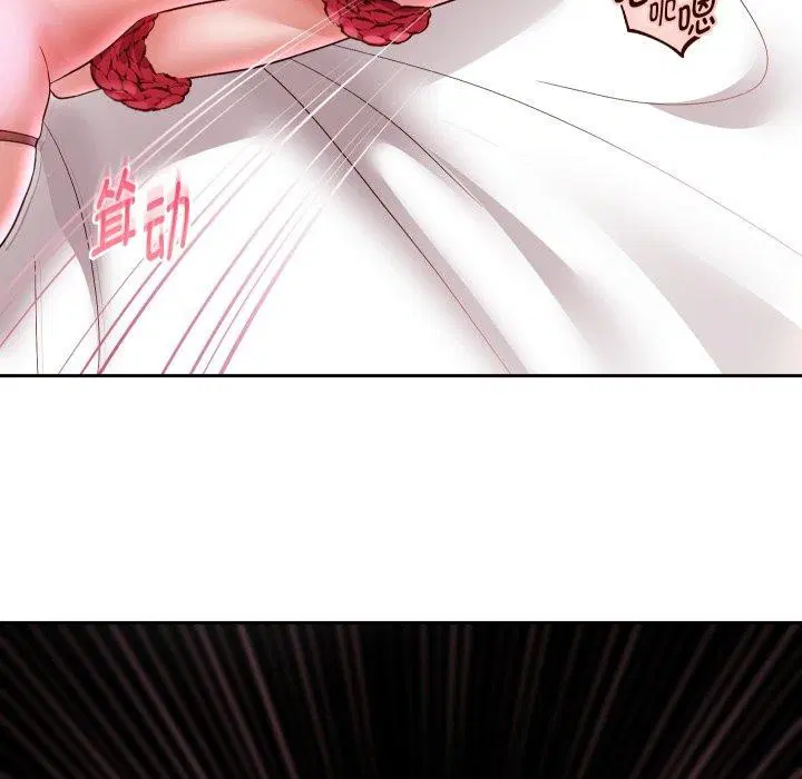 第110話
