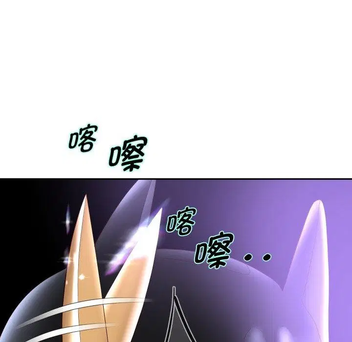 第110話