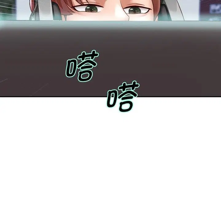 第110話