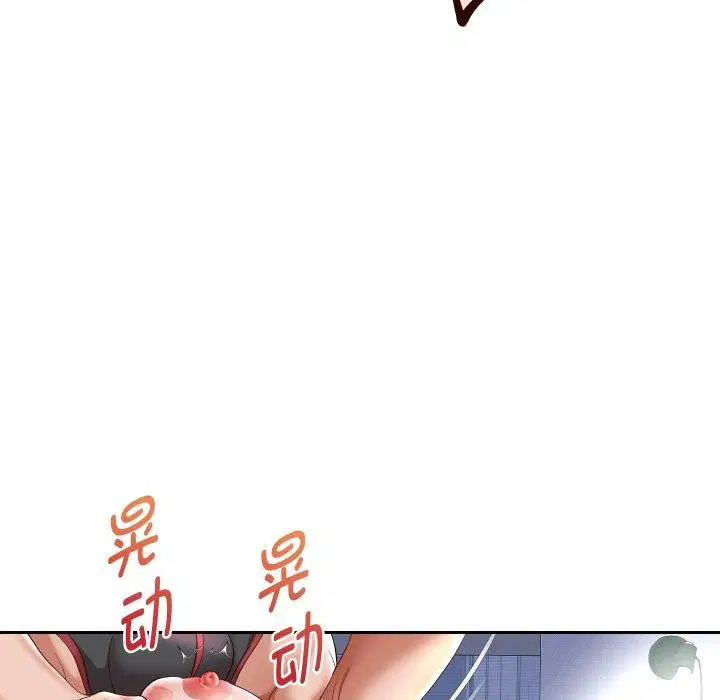 第110話