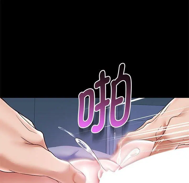 第111話