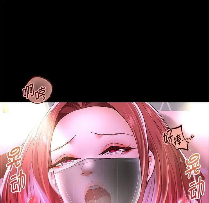 第111話
